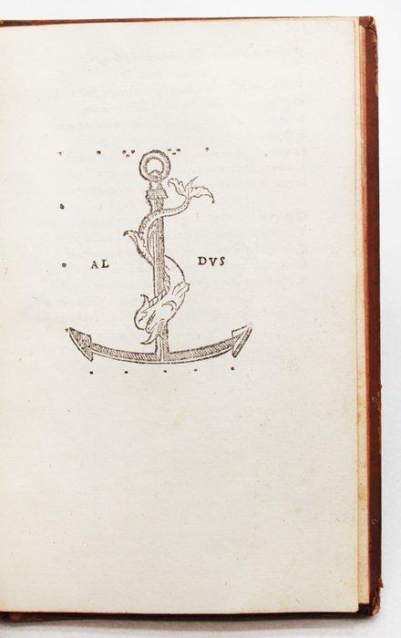 Manuzio / Stazio - [Post Incunable] Statii Sylvarum - 1502, Antiek en Kunst, Antiek | Boeken en Manuscripten