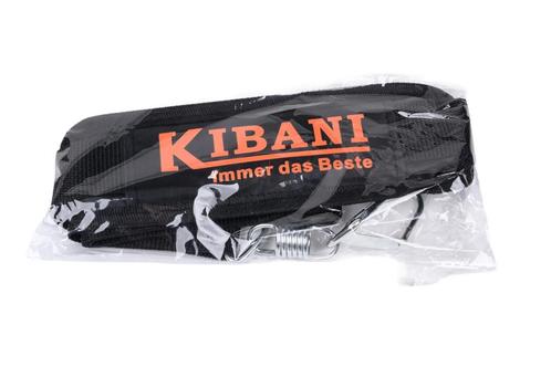 Schouderriem Voor De Kibani Combitool 52 CC 6 In 1 Multitool, Tuin en Terras, Zitmaaiers, Nieuw
