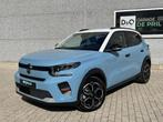 Citroën C3, Auto's, Nieuw