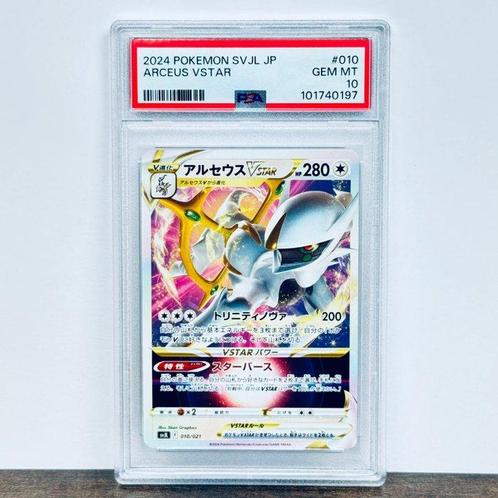 Pokémon Graded card - Arceus Vstar - Battle Master Deck, Hobby en Vrije tijd, Verzamelkaartspellen | Pokémon