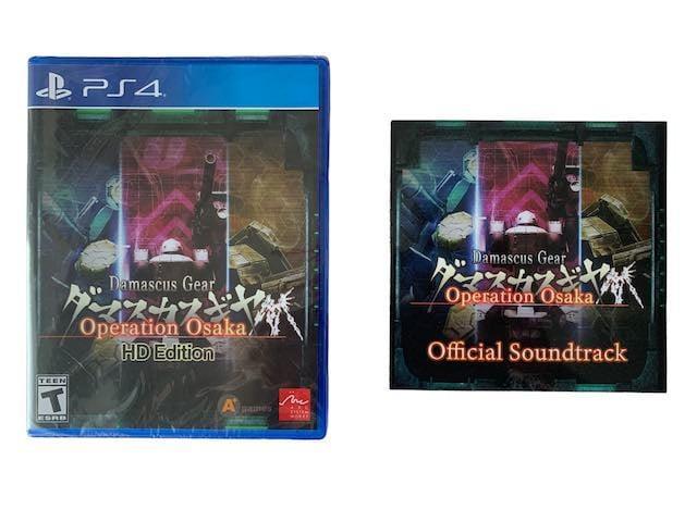 Damascus Gear Operation Osaka Soundtrack Bundle (LRG #287), Games en Spelcomputers, Games | Sony PlayStation 4, Verzenden