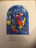 Marc Chagall (1887-1985) - Jerusalem, Antiek en Kunst