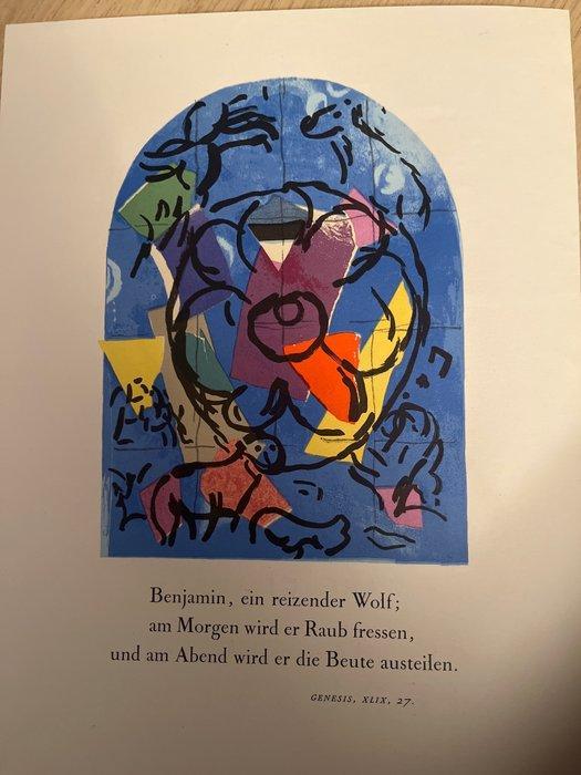 Marc Chagall (1887-1985) - Jerusalem, Antiek en Kunst, Antiek | Overige Antiek