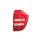 FEUX ARRIÈRE DROIT POUR KIA CEED WAGON 07-09 BLANC ROUGE, Verzenden