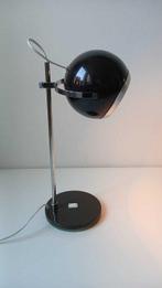 Lamp - Metaal, Chroom - Eyeball - Vintage