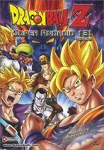 Dragon Ball Z: Super Android 13 [DVD] [2 DVD, Cd's en Dvd's, Zo goed als nieuw, Verzenden