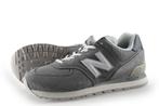 New Balance Sneakers in maat 42 Grijs, New Balance, Overige kleuren, Verzenden, Zo goed als nieuw