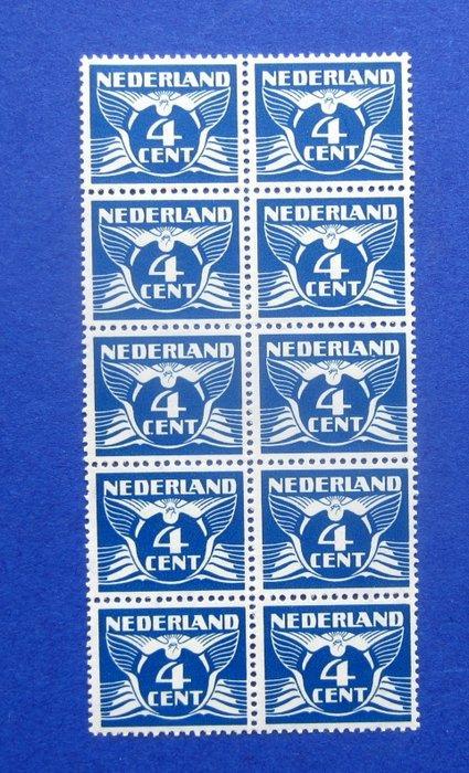 Nederland 1941 - Vliegende Duif Lebeau 4ct in RASTERDIEPDRUK, Postzegels en Munten, Postzegels | Nederland