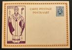 België 1932 - Geïllustreerde Postkaarten Kardinaal Mercier, Postzegels en Munten, Postzegels | Europa | België, Gestempeld