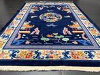 Aubusson de Chine - Tapis - 250 cm - 170 cm, Antiek en Kunst
