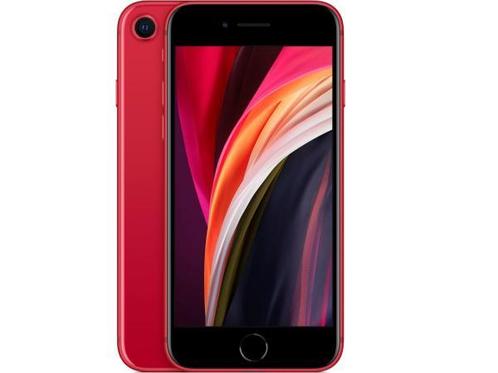 Veiling - Apple iPhone SE 2020 64GB iOS 18 - In Nette Staat, Telecommunicatie, Mobiele telefoons | Apple iPhone