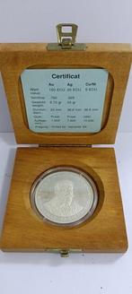 Suède. 20 Ecu 1992 King Gustav II Adolf 1594-1632 (Sans prix, Postzegels en Munten