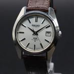 Seiko - King Seiko - Zonder Minimumprijs - 5625-7000 56KS