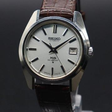 Seiko - King Seiko - Zonder Minimumprijs - 5625-7000 56KS