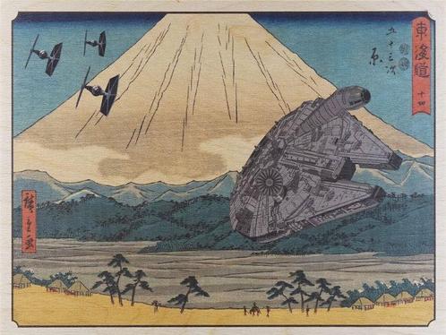 ATO NAOKI - Back from Cosmos  - Édition limitée 05/30, Antiek en Kunst, Kunst | Schilderijen | Modern