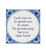 Delfts Blauw Tegel Grootste Grap 14,5cm, Nieuw, Verzenden