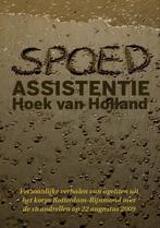 Spoedassistentie Hoek van Holland 9789080433090, Verzenden, Gelezen, S. van Iersel