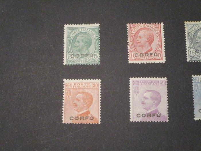 Italië 1923 - Terre redente en Italiaanse bezetting – CORFU, Postzegels en Munten, Postzegels | Europa | Italië