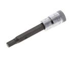 1/4 Gedore 60mm Dopsleutel- Schroevendraaier voor 5mm, Doe-het-zelf en Bouw, Verzenden, Nieuw