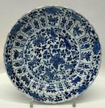 Chinese Blue and White Porcelain Plate – Kangxi Period, Antiek en Kunst