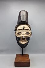 PRACHTIG MASKER - Punu (ou Bapounou) - Gabon  (Zonder, Antiek en Kunst