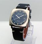 GUB Glashütte Spezimatic - Bison - Zonder minimumprijs -, Nieuw