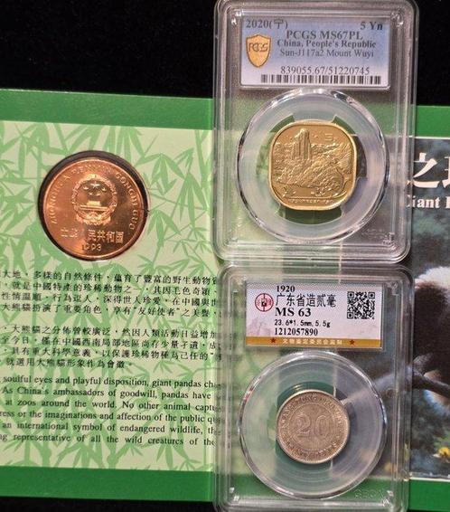 China. 1920/2020 (3 coins) incl. 5 yuan panda, 20 Cents, Postzegels en Munten, Munten | Azië