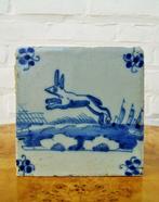 Tegel - 1650-1700 - Springende haas, Antiek en Kunst