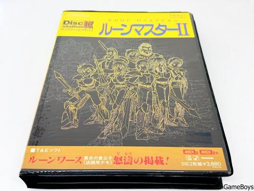 MSX - Disc Station X - Rune Master II, Games en Spelcomputers, Games | Overige, Gebruikt, Verzenden