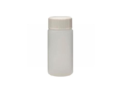 Lege buisjes met schroefdop 20 ml       5 stuks, Huis en Inrichting, Keuken | Keukenbenodigdheden, Nieuw, Verzenden