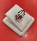 Piaget - Ring - 18 karaat Witgoud, Nieuw