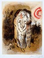 Marc Chagall (1887-1985) - Noémie et ses Belles-Filles
