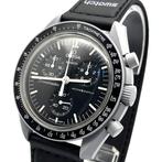 Omega x Swatch - MoonSwatch - Mission to the Moon - Sans, Handtassen en Accessoires, Horloges | Heren, Nieuw
