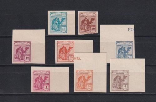 Sahara espagnol 1931/1935 - Sahara invendu - non dentelé -, Postzegels en Munten, Postzegels | Europa | Spanje