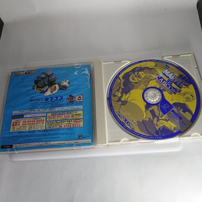 Sega, Capcom - Dreamcast - Marvel vs. Capcom: Clash of Super, Games en Spelcomputers, Spelcomputers | Overige Accessoires