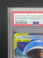 Pokémon - 1 Graded card - Magikarp & Wailord GX #019/095 RR