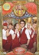Hotel 13 - Seizoen 1 deel 2 op DVD, Cd's en Dvd's, Dvd's | Kinderen en Jeugd, Nieuw in verpakking, Verzenden