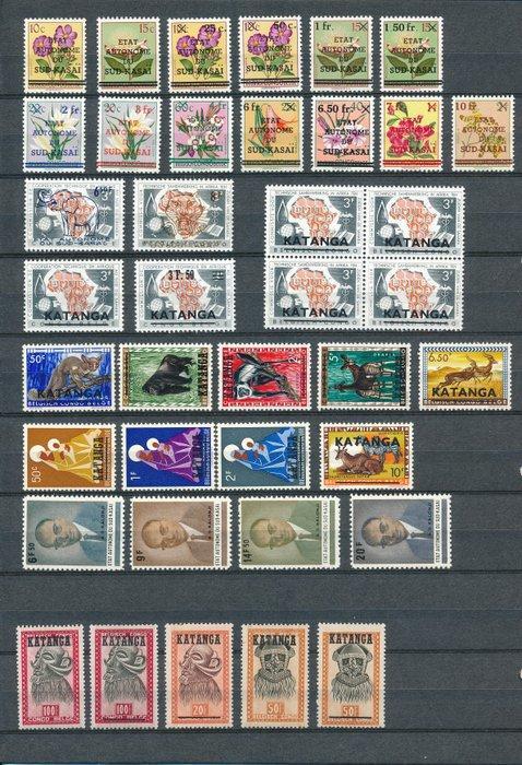 Belgisch-Congo - verzameling Katanga en Kasai, postfris met, Postzegels en Munten, Postzegels | Europa | België