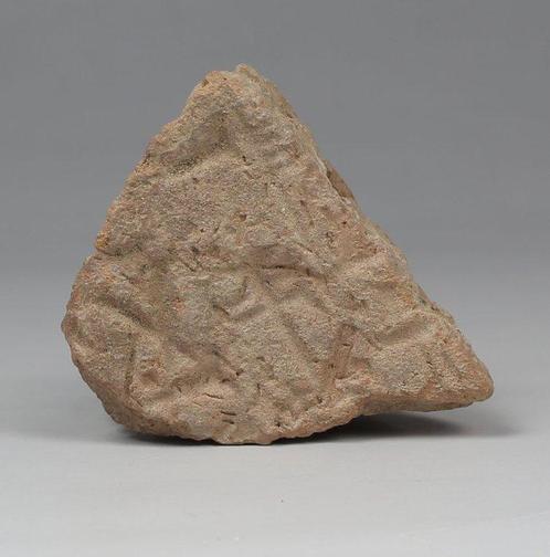 Mésopotamien Poterie Fragment de tablette cunéiforme., Verzamelen, Mineralen en Fossielen