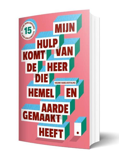 Nieuwe bijbelvertaling 9789089121837, Boeken, Godsdienst en Theologie, Zo goed als nieuw, Verzenden