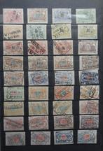 Belgique 1882/1945 - lot de 235 timbres chemin de fer avec, Gestempeld