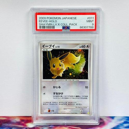 Pokémon Graded card - Eevee Holo #011 Shaymin LV.X Coll., Hobby en Vrije tijd, Verzamelkaartspellen | Pokémon