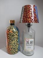 Enigme09 (1979) - Hansha Spiritual Bottle, Antiek en Kunst