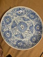 Grande Assiette Porcelaine Chine XIXe Bleu Blanc 27 cm Qing, Antiek en Kunst