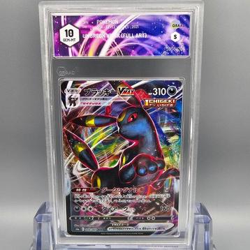 Umbreon Vmax (Full Art) Eevee Heroes Graded card - Graad 10