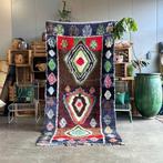 Tapis Boucherouite berbère traditionnel Boho vintage - Tapis, Maison & Meubles