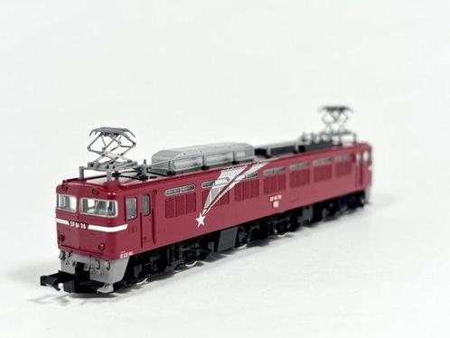 TOMIX N - 2133 - Train miniature (1) - Locomotive électrique, Hobby en Vrije tijd, Modeltreinen | N-Spoor