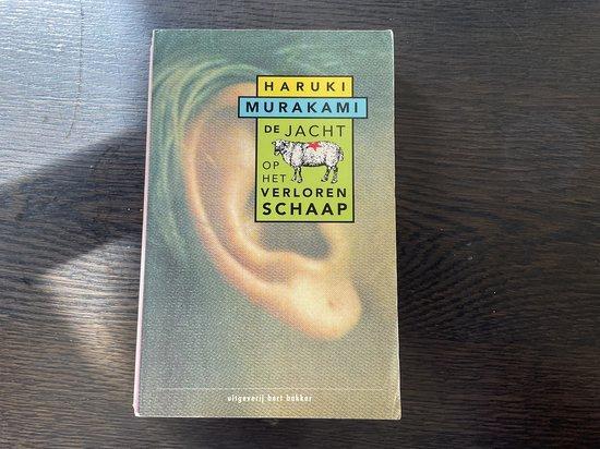 De jacht op het verloren schaap 9789035109674 Murakami, Boeken, Romans, Gelezen, Verzenden