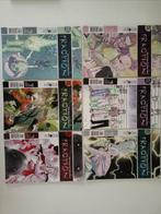 OMAC Vari - Lotto fumetti DC: OMAC, Gross Point, Fraction -, Boeken, Nieuw