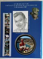 Tintin - 1 Kuifje en het mysterie van het Gulden Vlies +, Nieuw